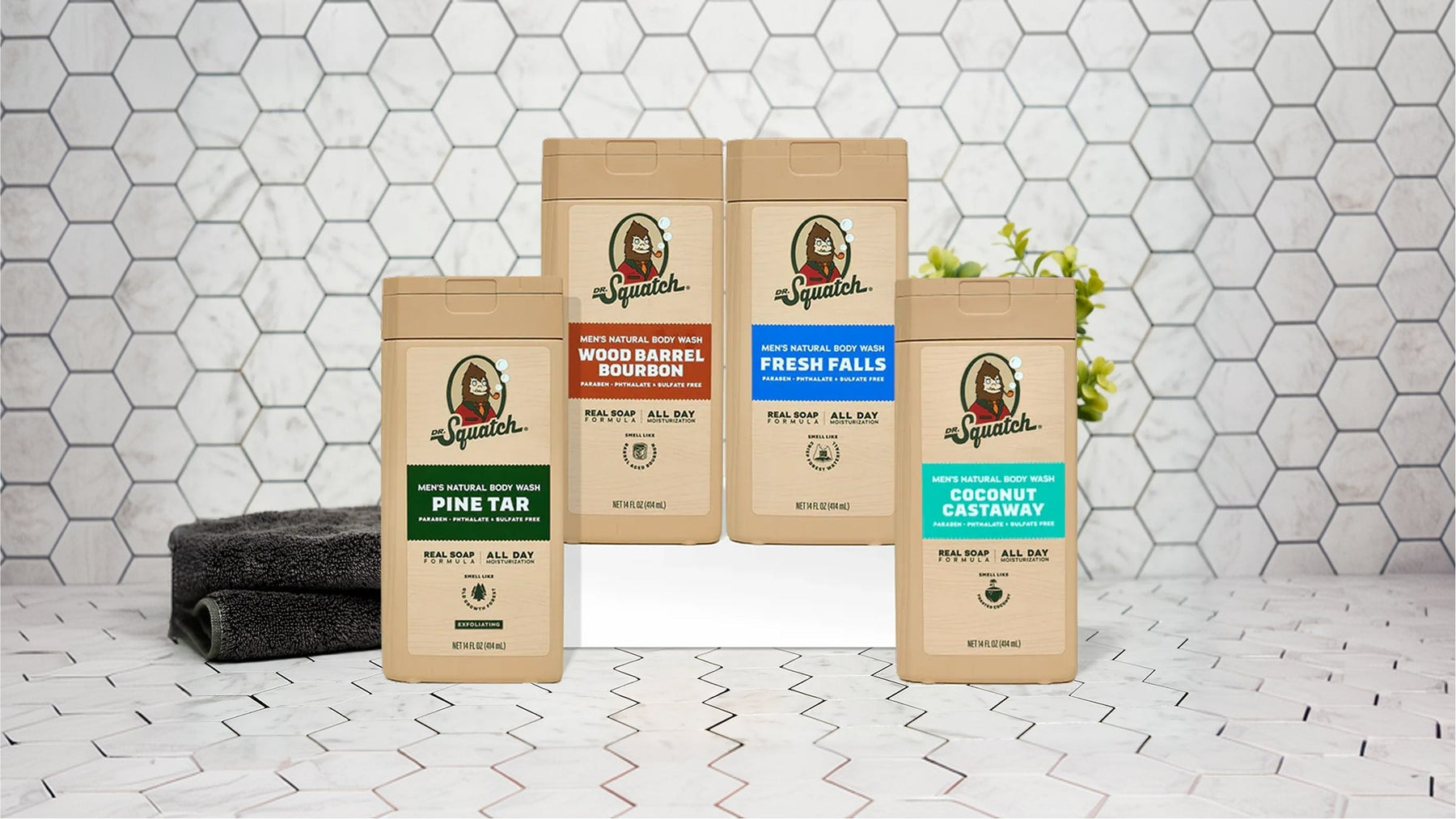 Body Wash 4-Pack - Home Choice