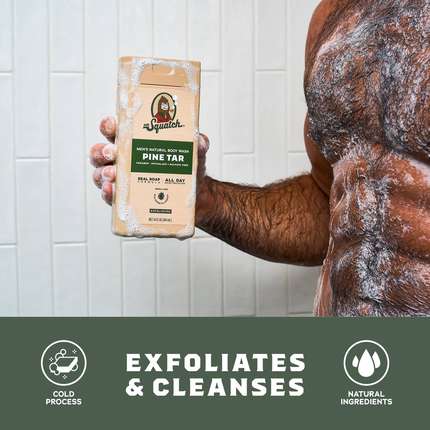Body Wash 4-Pack - Home Choice